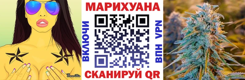 Купить закладку КЕТАМИН  Амфетамин  Гашиш  Мефедрон  A PVP  Далматово