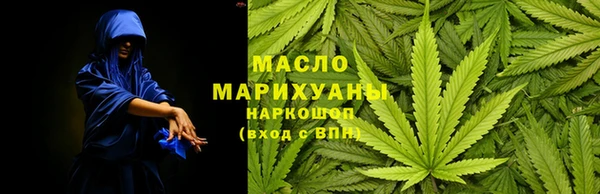 дживик Балабаново