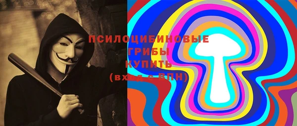 mix Балахна