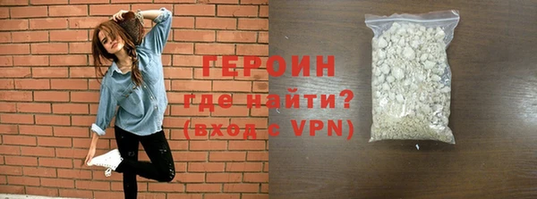 дживик Балабаново