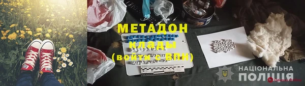 mix Балахна