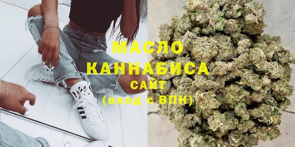 сатива Баксан