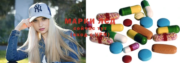 дживик Балабаново