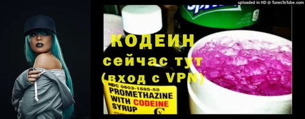 mix Балахна