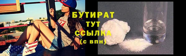 дживик Балабаново