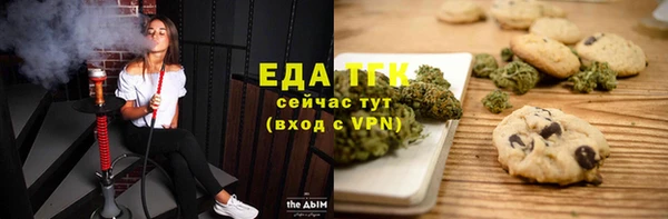 сатива Баксан