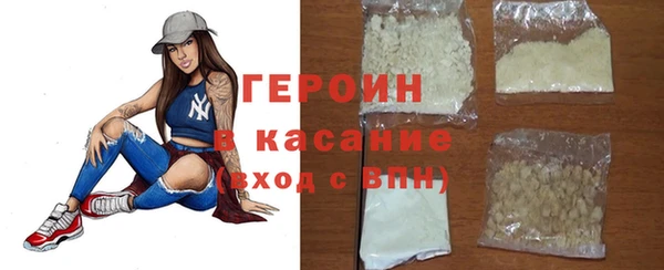 дживик Балабаново