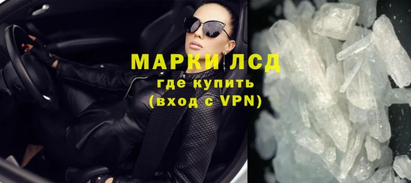 сатива Баксан