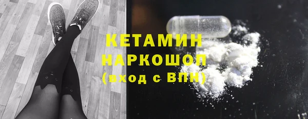 mix Балахна