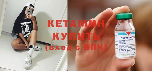 дживик Балабаново