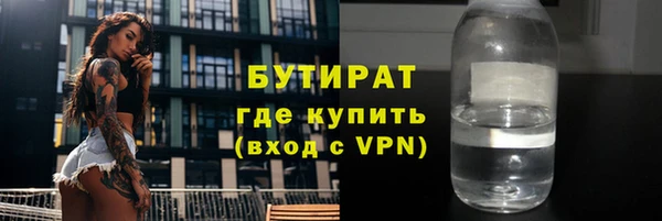 дживик Балабаново
