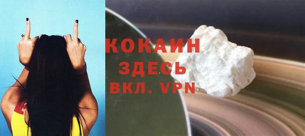 mix Балахна