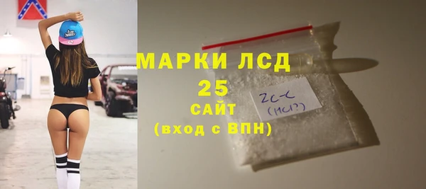 дживик Балабаново
