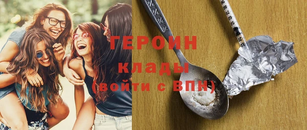mix Балахна