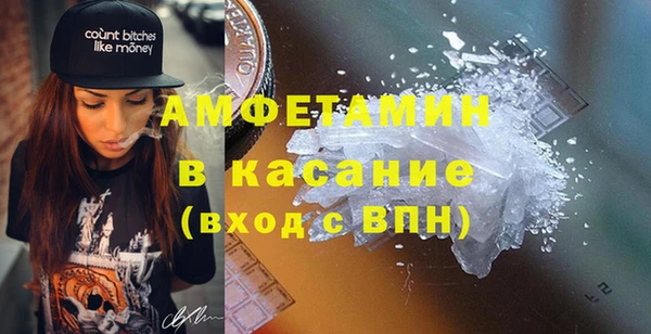 mix Балахна