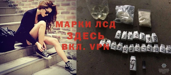 mix Балахна