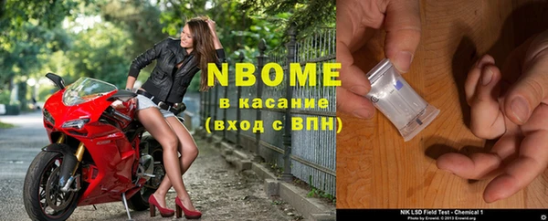 mix Балахна