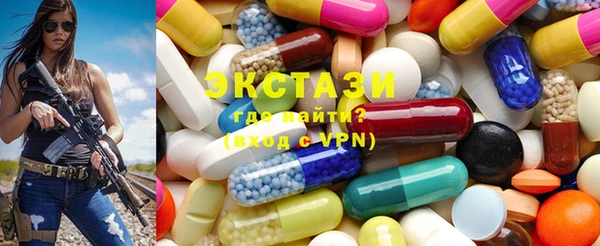 дживик Балабаново