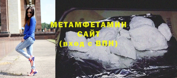дживик Балабаново