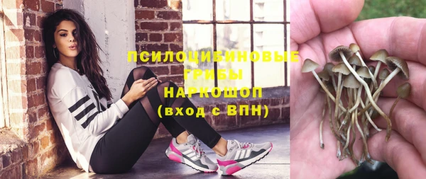 mix Балахна