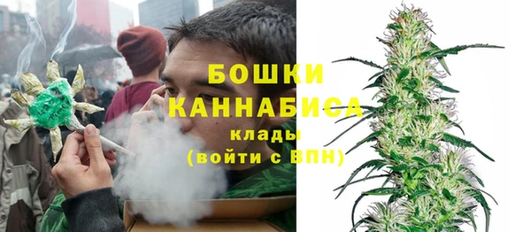 дживик Балабаново