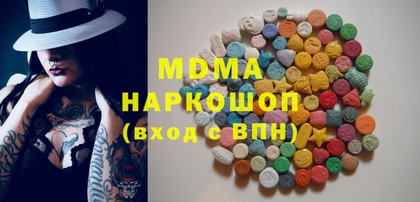 mix Балахна