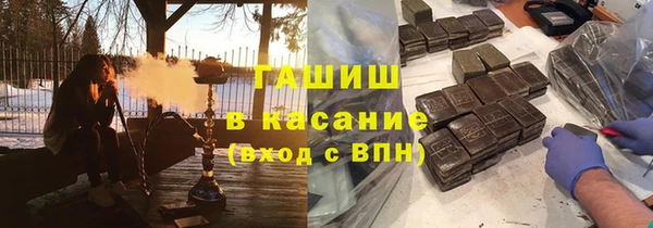 mix Балахна