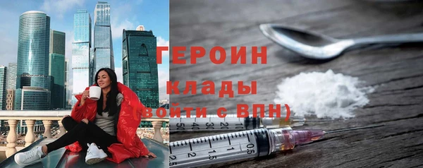 сатива Баксан