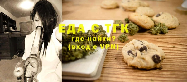 mix Балахна