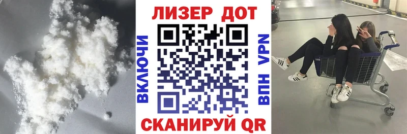 Лсд 25 экстази ecstasy  Купить закладки  Далматово 